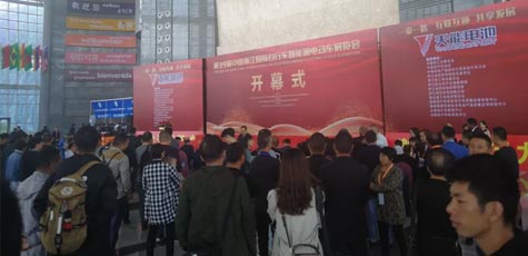 【直击义乌展】腾博官网电池成全场闪亮焦点！