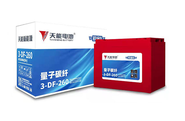 腾博官网新能源锐途系列