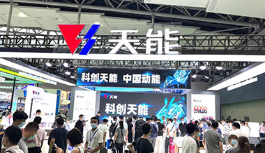 科创领航！腾博官网全面亮相2022世界电池产业博览会