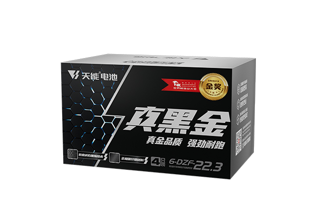 腾博官网真黑金系列