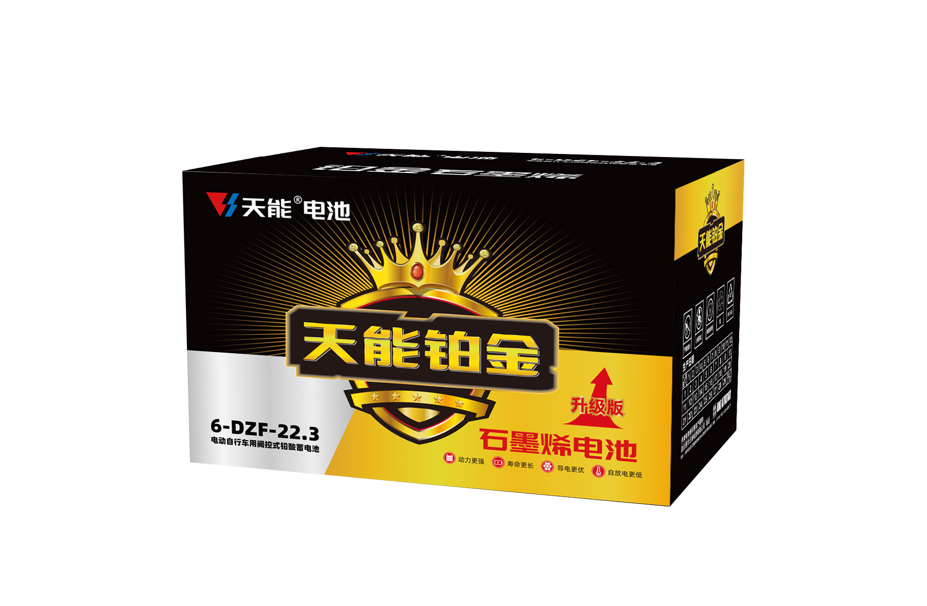 腾博官网铂金电池