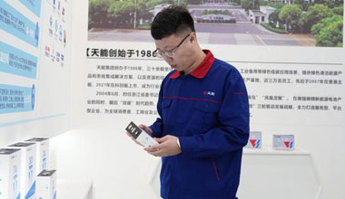 李天阳：质量管理没有“变通”二字