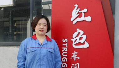 陈丽丽：努力培养更多的“金牌工匠”