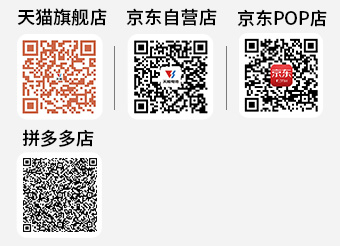 腾博官网商城二维码