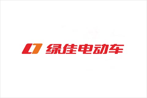 腾博官网电池合作伙伴 绿佳电动车